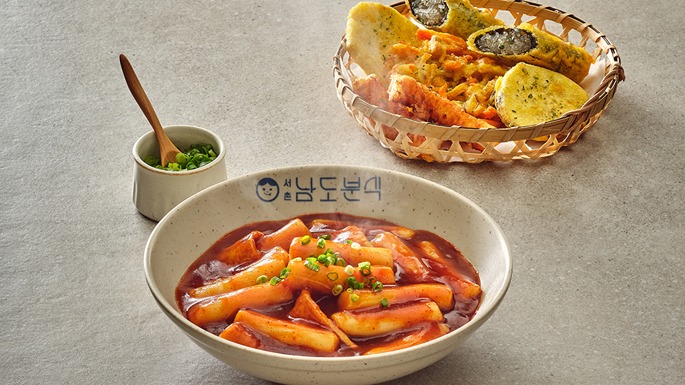 Namdo Bunsik