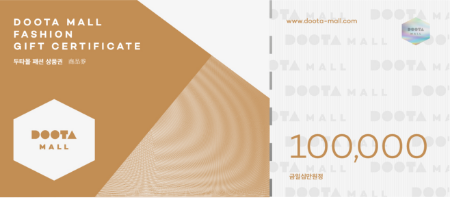 voucher04