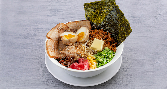 Kyushu Ultra Ramen
