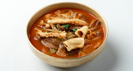 Ujanggan