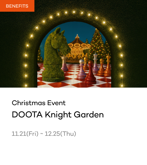 Christmas Event - DOOTA Knight Garden