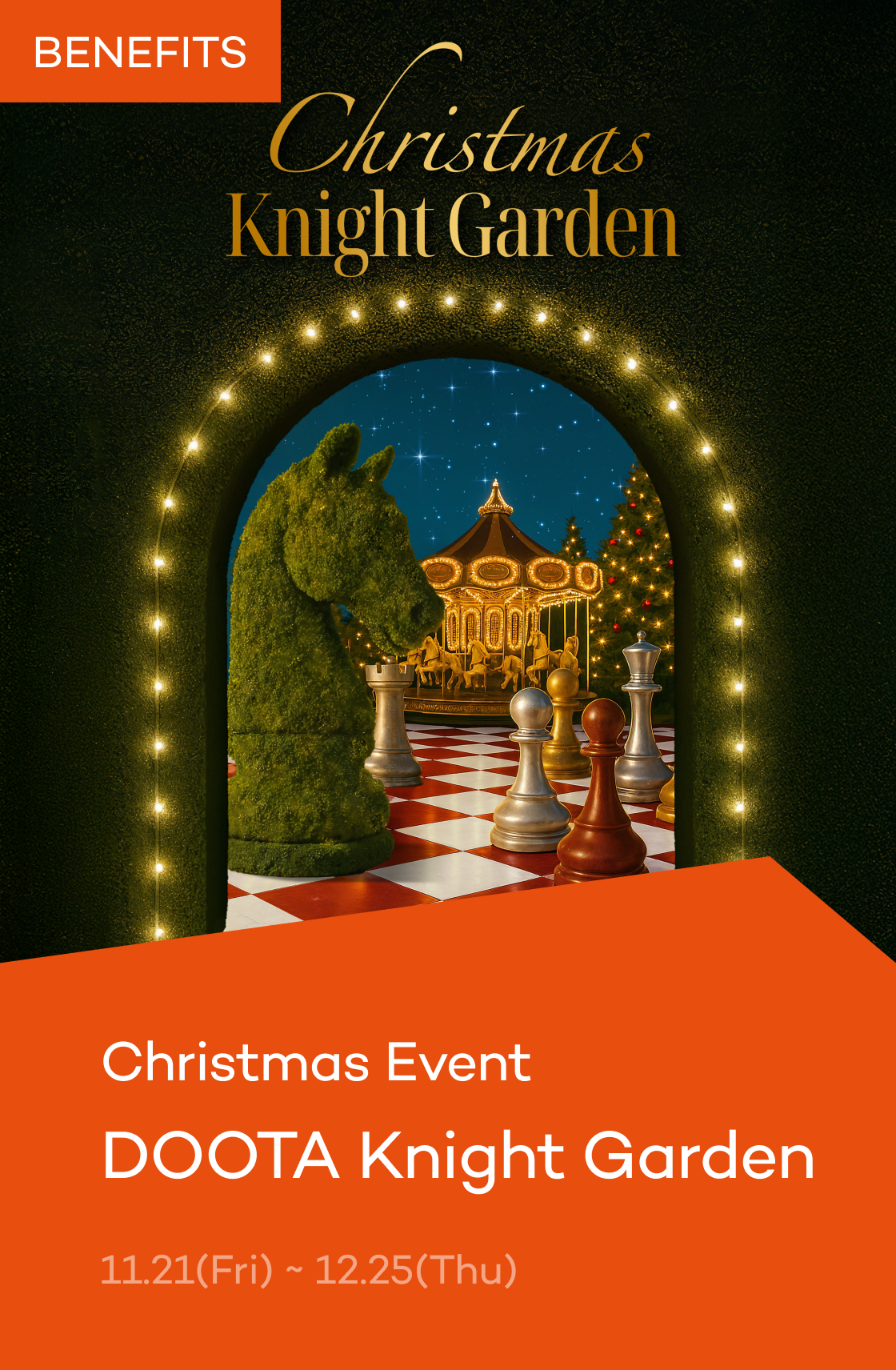 Christmas Event - DOOTA Knight Garden