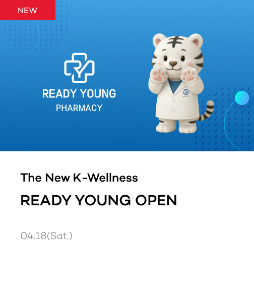 READY YOUNG PHARMACY OPEN