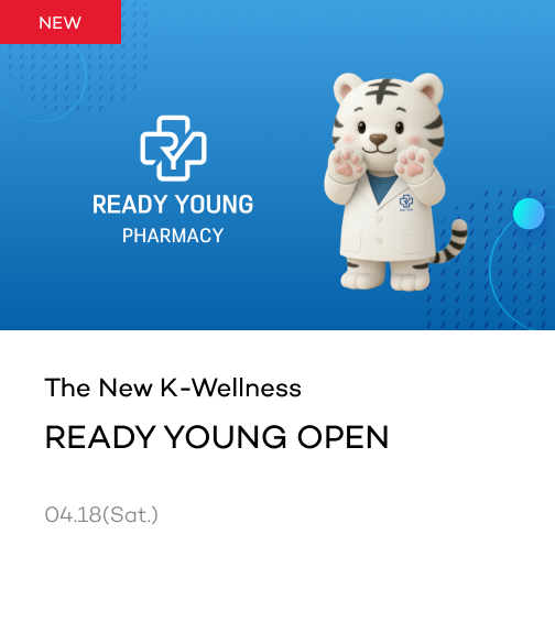 READY YOUNG PHARMACY OPEN