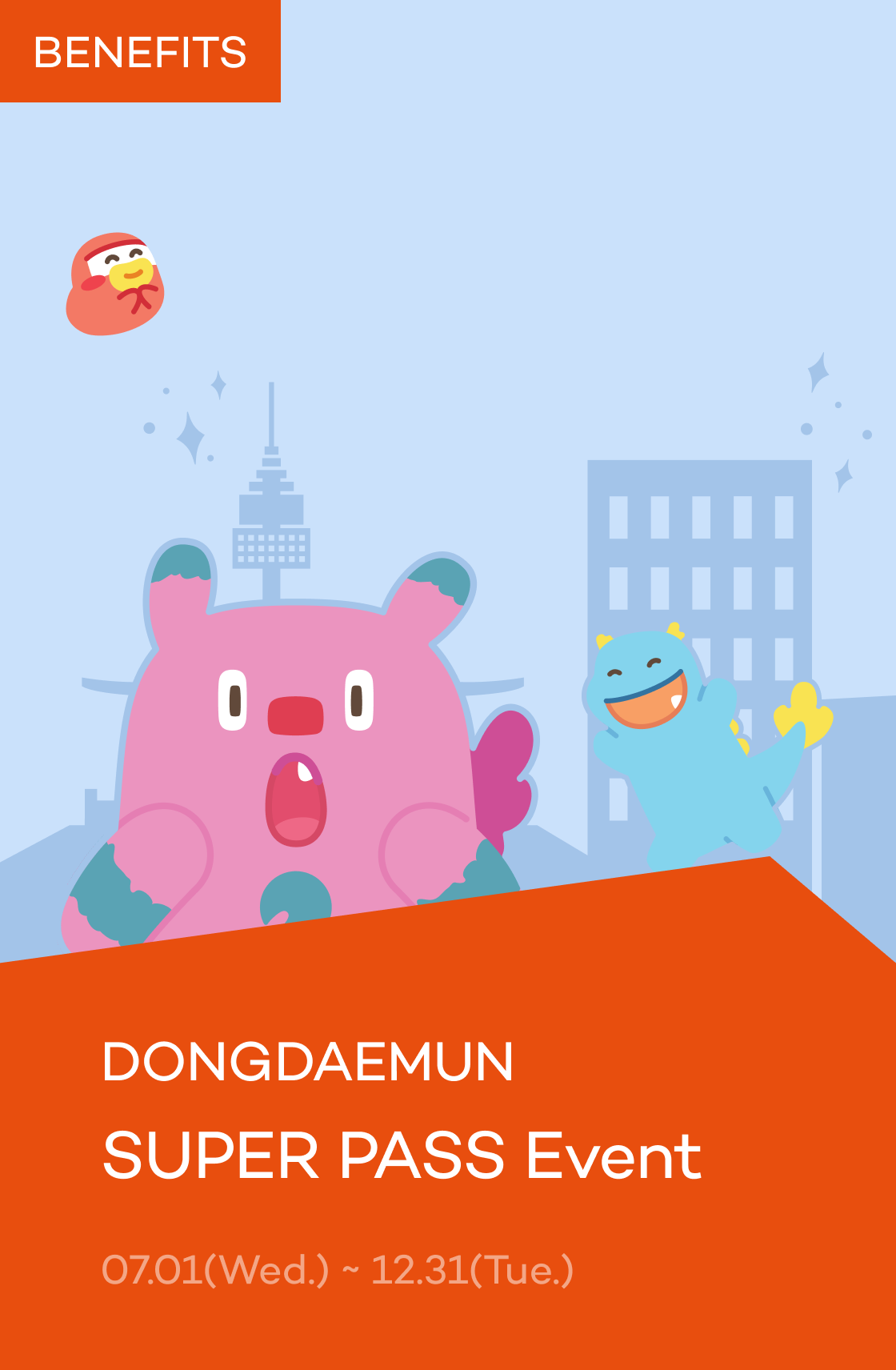 DONGDAEMUN SUPER PASS Event