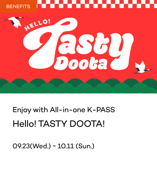 Hello! TASTY DOOTA!