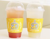 인스타그램